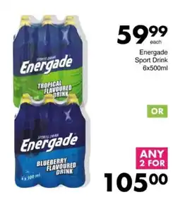 Save Hyper Energade Sport Drink offer