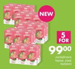 Save Hyper Juiceylicious Nectar Juice offer
