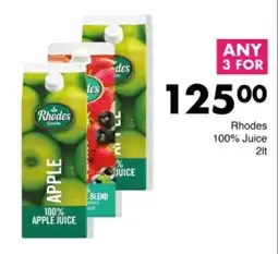Save Hyper Rhodes 100% Juice offer