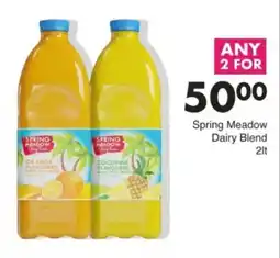 Save Hyper Spring Meadow Dairy Blend offer