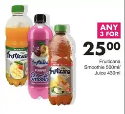 Save Hyper Fruiticana Smoothie 500ml/ Juice 430ml offer