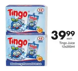 Save Hyper Tingo Juice offer