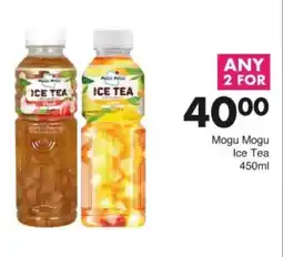 Save Hyper Mogu Mogu Ice Tea offer