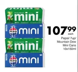 Save Hyper Pepsi/ 7up/ Mountain Dew Mini Cans offer
