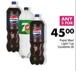Save Hyper Pepsi Max/ Light/ 7up Cooldrink offer