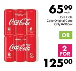 Save Hyper Coca Cola Coke Original Cans offer