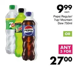 Save Hyper Pepsi Regular/7up/Mountain Dew offer