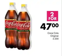 Save Hyper Coca Cola Original offer