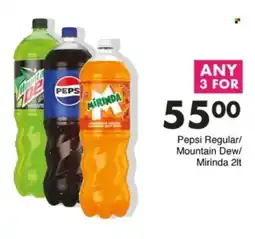 Save Hyper Pepsi Regular/Mountain Dew/Mirinda 2lt offer