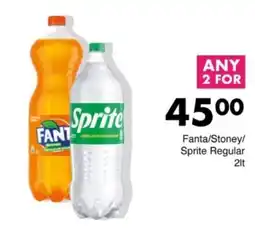 Save Hyper Fanta/Sprite Regular offer
