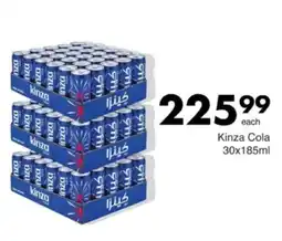 Save Hyper Kinza Cola offer