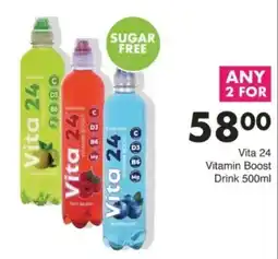 Save Hyper Vita 24 Vitamin Boost Drink offer