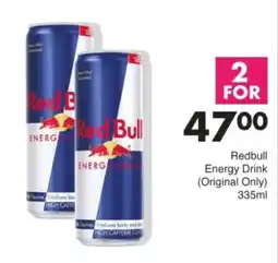 Save Hyper Redbull Energy Drink offer