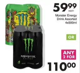 Save Hyper Monster Energy Drink Assorted offer