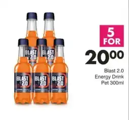 Save Hyper Blast 2.0 Energy Drink offer