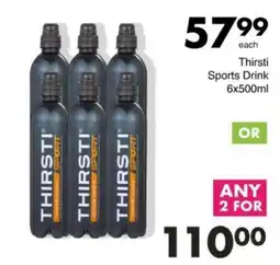 Save Hyper Thirsti Sports Drink offer