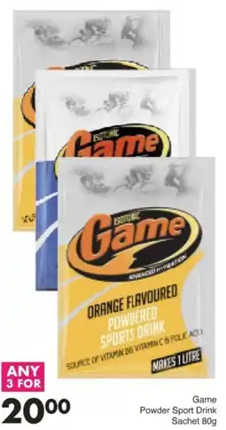 Save Hyper Game Powder Sport Drink offer