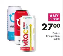 Save Hyper Switch Energy Drink offer