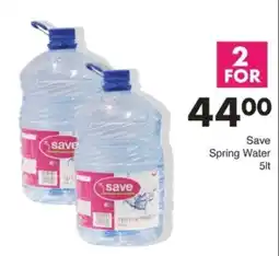 Save Hyper Save Spring Water offer
