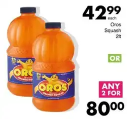 Save Hyper Oros Orange Squash offer