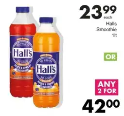 Save Hyper Hall's Smoothie offer