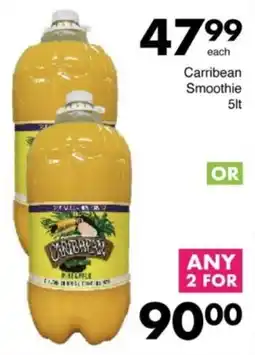 Save Hyper Carribean Smoothie offer