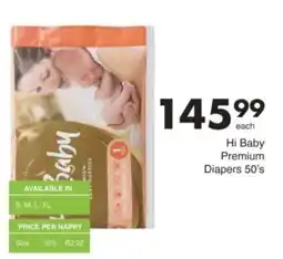 Save Hyper Hi Baby Premium Diapers offer