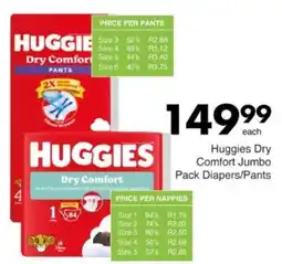 Save Hyper Huggies Dry Comfort Jumbo Pack Diapers/Pants offer