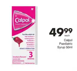Save Hyper Calpol Paediatric Syrup offer