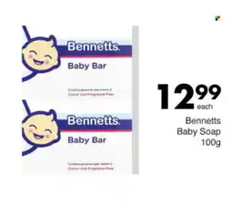 Save Hyper Bennetts Baby Bar offer