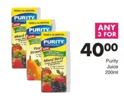 Save Hyper Purity Juice offer