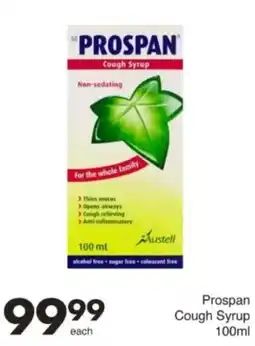 Save Hyper Prospan Cough Syrup offer