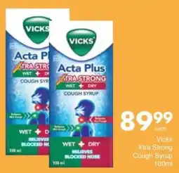 Save Hyper Vicks Acta Plus Xtra Strong Cough Syrup offer