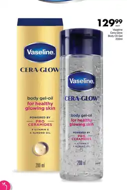 Save Hyper Vaseline Cera Glow Body Oil Gel offer
