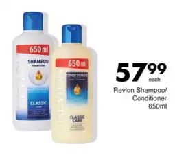 Save Hyper Revlon Shampoo/Conditioner offer