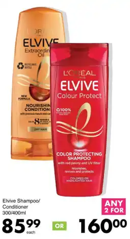 Save Hyper Elvive Shampoo/Conditioner offer
