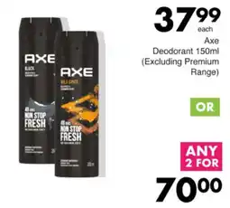 Save Hyper Axe Deodorant offer