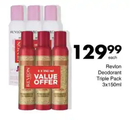 Save Hyper Revlon Deodorant offer