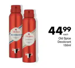 Save Hyper Old Spice Deodorant offer