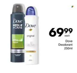 Save Hyper Dove Deodorant offer