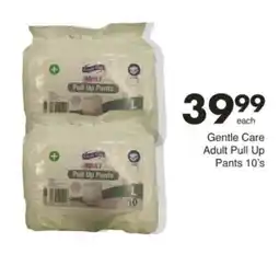 Save Hyper Gentle Care Adult Pull Up Pants offer