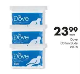 Save Hyper Dove Cotton Buds offer
