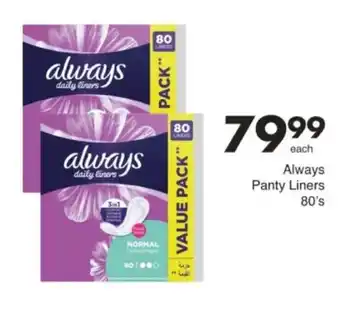 Save Hyper Always Panty Liners offer