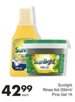 Save Hyper Sunlight Rinse Aid Pine Gel offer