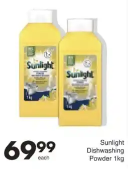 Save Hyper Sunlight Dishwashing Powder offer