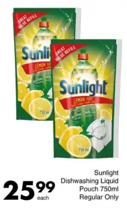 Save Hyper Sunlight Dishwashing Liquid Pouch offer