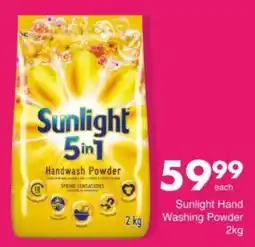 Save Hyper Sunlight Hand Washing Powder offer