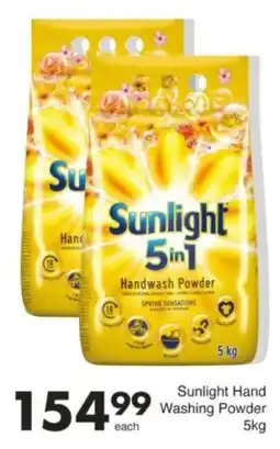 Save Hyper Sunlight Hand Washing Powder offer