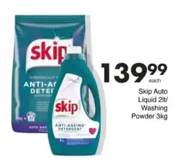 Save Hyper Skip Auto Liquid 2lt/ Washing Powder 3kg offer