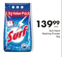 Save Hyper Surf Hand Washing Powder offer